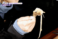 Mukbang GIF