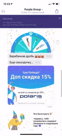 GIF by Test