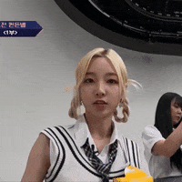 K Pop Pout GIF