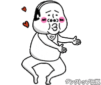 キス Kiss Sticker