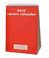 레드 Sticker by tenbyten