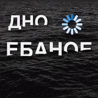 User Interface Smile GIF