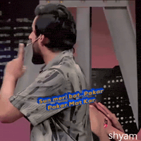 Battleground GIF