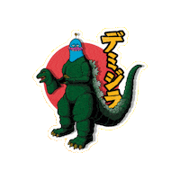 gumotv demi gumo demizilla Sticker