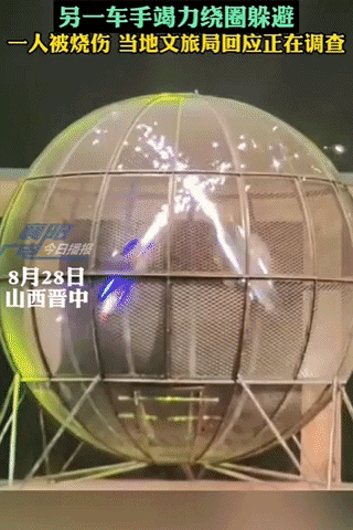 yj_jane giphyupload GIF