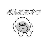 Money Bear Sticker