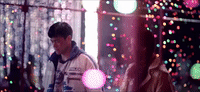 ni ni cong cong na nian GIF