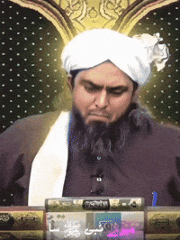hidayahportal emam engineer muhammad ali mirza muhammad ali mirza ali mirza GIF