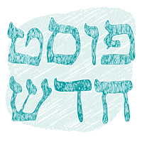 New Post Sticker
