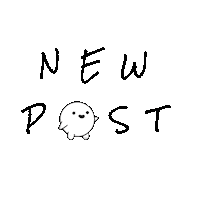 Bubs_Comics new new post phone cellphone Sticker