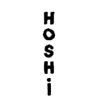 HoshiOfficiel hoshi amourcensure Sticker