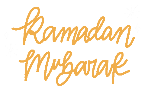 Ramadan Islam Sticker