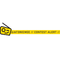 tranzistor1003 tranzistor1003 tranzistor metromedia tranzistorradio Sticker