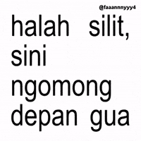 Text Brat GIF