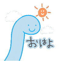 Sun Morning Sticker
