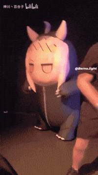 Dance Dancing GIF