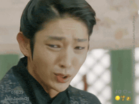 Lee Joon Gi Jg GIF