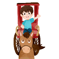 Tom-Tom Travel Sticker by Antidote