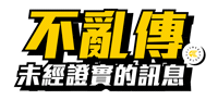 Gym Sticker by Fitness Factory