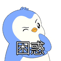 Confused Penguin GIF by Pudgy Penguins