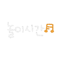 튼튼맘 Sticker