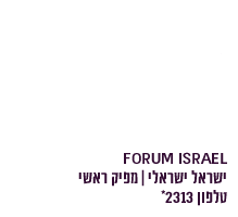 STICKER by Guy Trefler