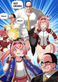 Metal Gear Rising Horse GIF