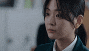 Smirk Smile GIF