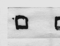 matthias brown GIF by TraceLoops