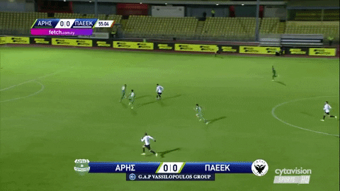 antonisconstantinidis giphygifmaker GIF