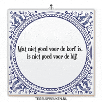 Teamwork Respect GIF by Tegelspreuken.nl