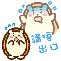 Nervous Ohno Sticker