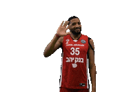 yalla hapoel Sticker by Hapoel Jerusalem