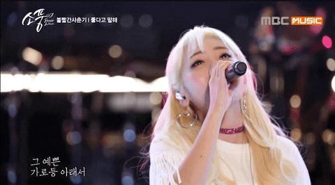 sungjunyoon giphyupload GIF