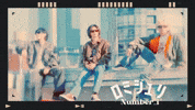 Numberi Ilys GIF