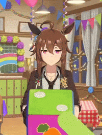 Umamusume Uma GIF