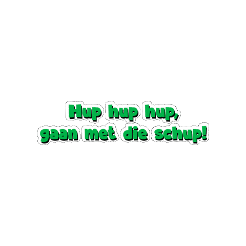 Hup Sticker by Hotel Bonka
