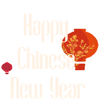 Happy Happycny Sticker by Pacific Place