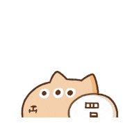 kaka_tsai kaka 買 咔咔 kakatsai Sticker