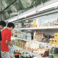 Bar 酒 GIF