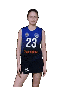 Volley What Sticker by Volleyball club Zarechie