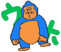 Comedy 歩く Sticker