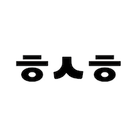 ruilingqiu freedom type graphicdesign liberty Sticker