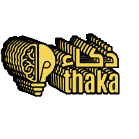 Thakaa Sticker by Thaka Jordan