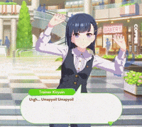 Umamusume Uma GIF