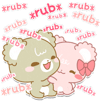 Couple Love Sticker by Minto Inc.
