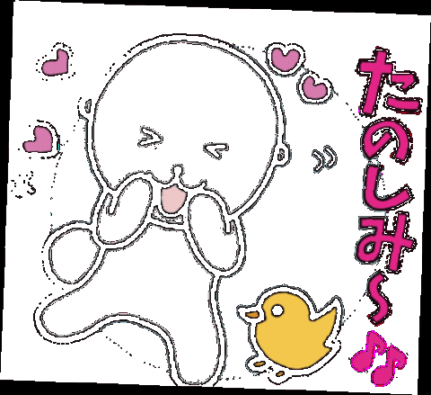 Cute Dog Sticker
