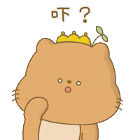 potatomui cat adorable um umm Sticker