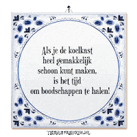 Snack Nl Sticker by Tegelspreuken.nl