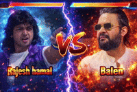 Rajesh Hamal Nepali GIF